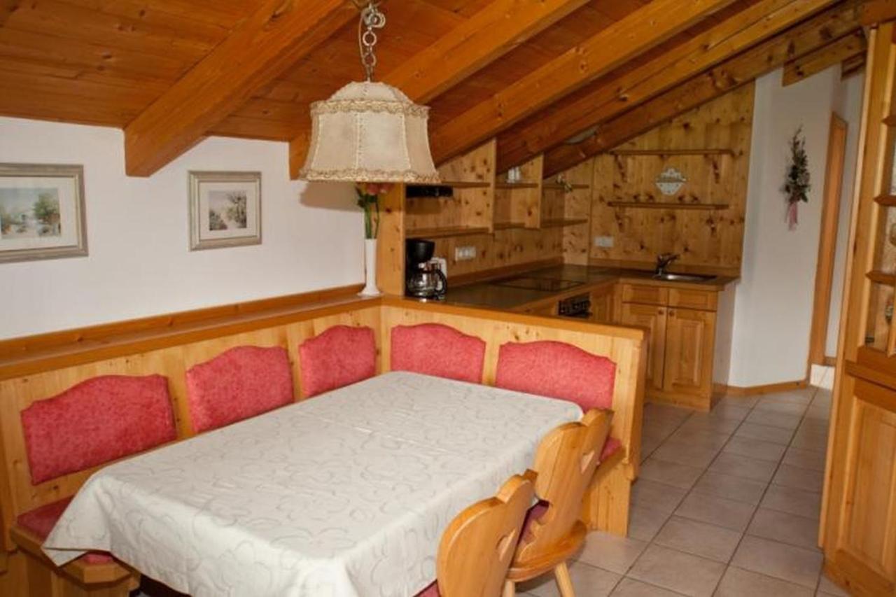 Appartamento Kleinreiterhof Bad Reichenhall Esterno foto